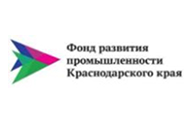 Фонд развития промышленности Краснодарского края