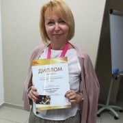 Татьяна Николаева